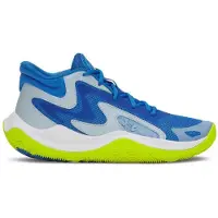 Under Armour Jet ´25 Basketbalschoenen Blauw EU 46 Man,Vrouw