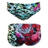 Turbo Wp Red Dragon Swimming Brief Veelkleurig 12-24 Months Jongen