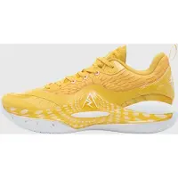 Rigorer AR2 Basketbalschoen Sunrise | 48.5