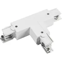 Malmbergs Onderdeel | 3-fasen rails T-connector Links 2 DALI 1-circuit Grijs | PRO-D436 L2-S