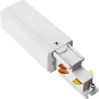 Powergear Onderdeel | 3-fasen rails Connector Links DALI 3 Circuit Zwart | PRO-D631 L-B