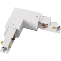 Powergear Onderdeel | 3-fasen rails L Connector Links DALI 3 Circuit Grijs | PRO-D635 L-S