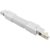 Malmbergs Onderdeel | 3-fasen rails Flexibele connector DALI 3 Circuit Wit | PRO-D639-W