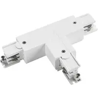 Malmbergs Onderdeel | 3-fasen rails T Connector Links 1 DALI 1 Circuit Grijs | PRO-D436 L1-S