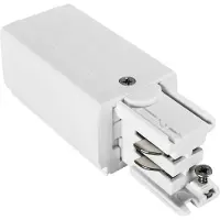 Malmbergs Onderdeel | 3-fasen rails Connector Links DALI 1 Circuit Grijs | PRO-D431 L-S
