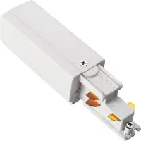 Malmbergs Onderdeel | 3-fasen rails Connector Rechts DALI 3 Circuit Zwart | PRO-D631 R-B