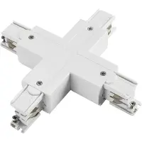 Malmbergs Onderdeel | 3-fasen rails X Connector DALI 1 Circuit Zwart | PRO-D437-B