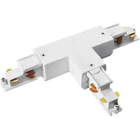 Powergear Onderdeel | 3-fasen rails T Connector Links1 DALI 3 Circuit Zwart | PRO-D636 L1-B