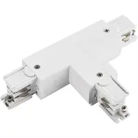 Malmbergs Onderdeel | 3-fasen rails T Connector Rechts 1 DALI 1 Circuit Grijs | PRO-D436 R1-S