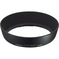 Canon Zonnekap EW-60C (EF-S 18–55mm f/3.5–5.6 IS)