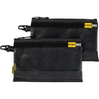 RoboCup Zippered Storage Pouch 2 Pack