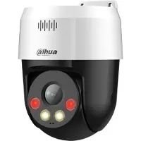 Dahua SD2A500NB-GNY-A-PV 5MP Slimme Dubbele Lichten Netwerk PT Camera