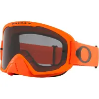 Oakley O-frame 2.0 Pro Mx Off-road Bril