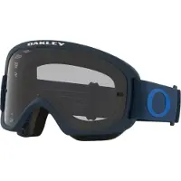 Oakley O-Frame Pro 2.0 MTB Fathom Light Grey Goggle / Ref: OO7117-08