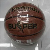 Hotsports Basketbal QD-710 - Wedstrijdmaat 7 - Synthetisch PU-leder - Bruin