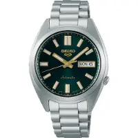 Seiko 5 sports automatic day date
