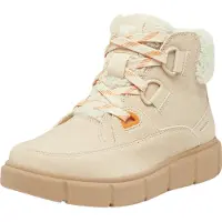 Sorel Veterlaarsjes 'Explorer III' wolwit
