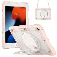 IMoshion Rugged Kidsproof Backcover voor de Apple iPad 9 (2021) 10.2 inch / iPad 8 (2020) 10.2 inch / iPad 7 (2019) 10.2 inch - Roze