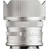Sigma 24mm f/3.5 DG (C) Silver L-Mount