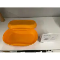 Tupperware omeletparty (omeletmaker) nieuwe kleur oranje