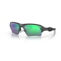 Oakley Flak 2.0 Xl Prizm Road Zonnebril
