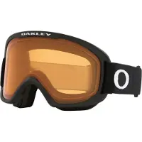 Oakley O Frame 2.0 Pro M Skibril