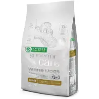 Nature's Protection Witte Hond Volwassen Klein Ras Graanvrij Lam Hondenvoer 1.5kg