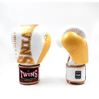 Twins special - bokshandschoenen - BGVL8 - Wit/Goud - 16oz