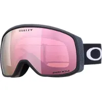 Oakley Flight Tracker M Prizm Skibril