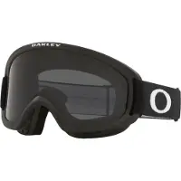 Oakley O Frame 2.0 Pro S Skibril
