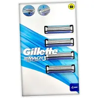 Gillette Mach3 sport 4 pack