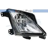 Johns 32 25 30 Mistlamp