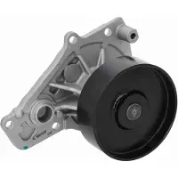 VAICO V20-50067 Waterpomp