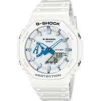 Casio G-shock Ga-2100 Horloge