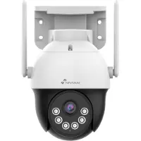 Nivian MOTOCAM30-W6 - 3MP bestuurbare wifi bewakingscamera - Pant/Tilt - Microfoon en speaker - Buitengebruik (IP66)