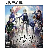 VARLET | PS5