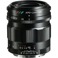 Voigtländer APO Lanthar 35mm f/2.0 Sony E-mount objectief Zwart