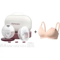 MOMCOZY M5 Handsfree Dubbele Borstkolf - Met voedingsbeha maat M - Inclusief verschillende borstschild inserts - Extra stil en compact - Elektrisch - Grijs