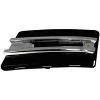 Diederichs 1655045 Ventilatiegrille, bumper