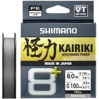 Shimano Kairiki 8+ PE-vlechtlijn 0.13mm 150m Steel Gray 8.3kg