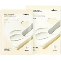 Celimax Pore + Dark Spot Brightening Cream Mask - 20 g * 4 sheets