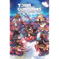 Towa and the Guardians of the Sacred Tree - Windows Download