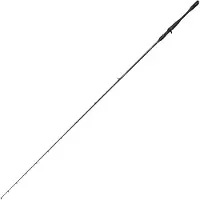 Savage Gear Revenge Sg8 Pelagic Baitcasting Rod Zilver 1.90 m / 15-80 g