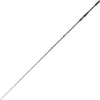 Savage Gear Revenge Sg8 Heavy Game Baitcasting Rod Zilver 2.21 m / 12-56 g