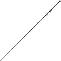 Mikado Jaws Saira Specialist Jigging Rod Zilver 1.82 m / 10-70 g
