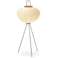 Vitra Vloerlampe , Wit, Woonkamer, Papier / Karton