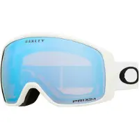 Oakley Flight Tracker M, PRIZM, Matte White