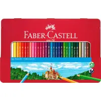 Faber-Castell kleurpotloden - Castle - 36 stuks in blik - FC-115886