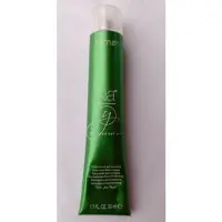 Kemon Nayo 6.1 Dark Blond Ash 50 ml permanente haarkleuring