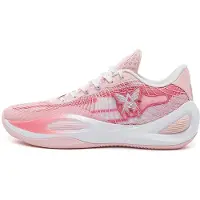 Rigorer AR1 Basketbalschoen Valentine's Day